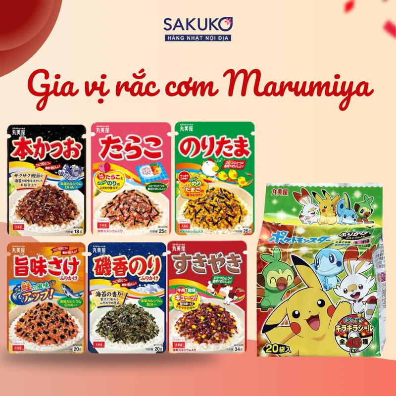 Rắc cơm MARUMIYA Nhật Bản nhiều hương vị giúp bé ăn ngon - Sakuko 0