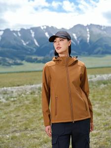 Women's Solid Drawstring Pocket Zip Up Hooded Coat, Casual Rainproof Windproof Long Sleeve Outerwear for Fall & Winter, Ladies Clothes for Outdoor Activities