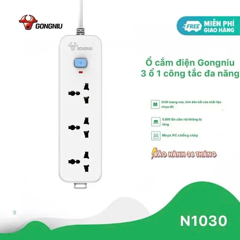 Ổ Cắm Điện Chống Cháy GONGNIU - 4 Ổ Đa Năng 1 Công Tắc - N1040 2