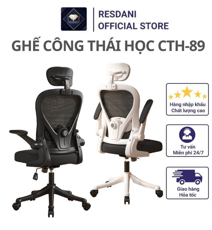 CTH-89 Ghế Văn Phòng Công Thái Học Resdani Có Ngả Lưng Tựa Đầu Thoáng Khí RESDANI