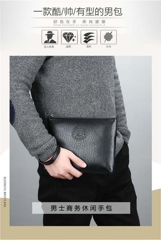 Product Introduction of Men's 2024 New Casual Men's Clutch Pu Soft Leather Men's Bag Mobile Phone Bag Large-Capacity Wallet 1