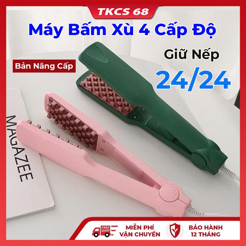  Máy dập phồng 4 cấp độ chân tóc vuông máy dập xù nhiệt điều chỉnh nhiệt độ thông minh bảo hành 12 tháng 