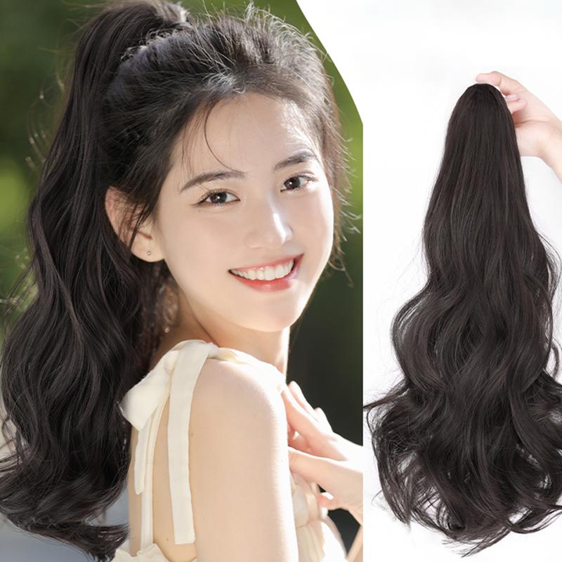Tóc giả Ngoạm Xoăn nhẹ 55cm Nâu Đen N44 Women Wig