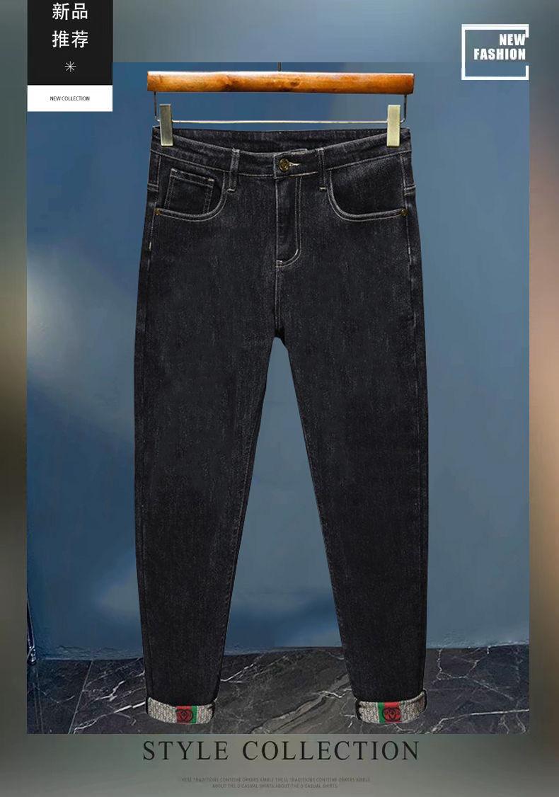 Product Introduction of Quần Jean Nam, Cao Cấp, Hợp Xu hướng, Dáng Ôm, Cắt Thẳng, Co Giãn, Thời Trang, Dễ Phối Đồ, Thêu, Quần Dài, Hàng Mới Về 2