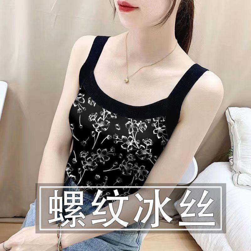 Áo Yếm Không Tay In Họa Tiết Phong Cách Dân Tộc Phong Cách Phương Tây Phong Cách Dân Tộc Phong Cách Mới, Áo Sơ Mi Cơ Sở Nữ, Vì Tình Yêu Với Vẻ Đẹp, Bộ Sưu Tập Mùa Hè 2024 1