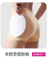 Product Introduction of Quần Tất Lụa Lạnh Dành Cho Nữ, Bán Buôn, Đáy Quần Cotton Nguyên Chất Kháng Khuẩn, Gợi Cảm, Cạp Thấp, Quần Chữ T Liền Mạch, Thích Hợp Cho Thể Thao, Thể Dục Và Yoga, Ngoại Cỡ Có Sẵn Năm 2025, HK 10