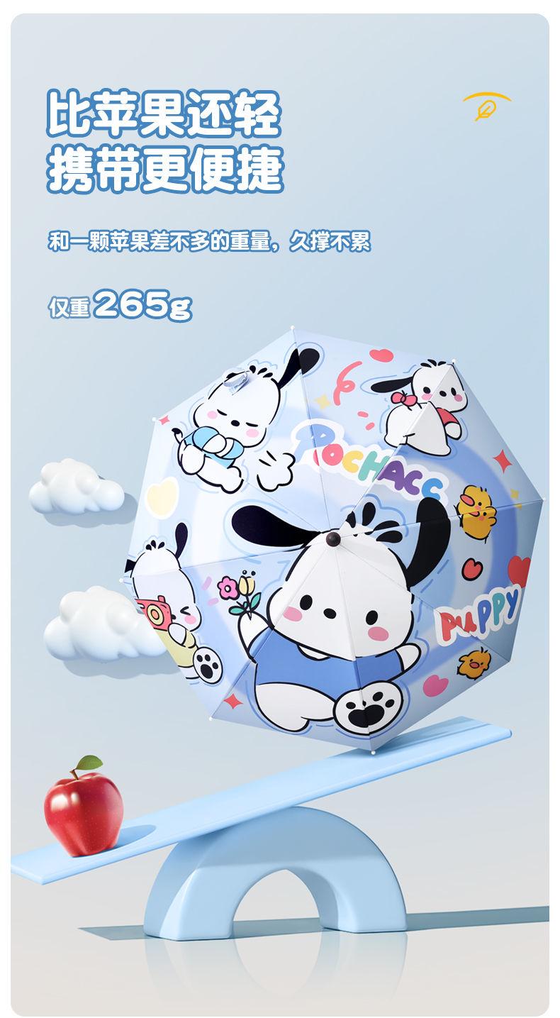 Product Introduction of Xe Đẩy, Thiết Kế Hellokitty, Xe Đẩy Thông Dụng Cho Em Bé Xe Đẩy Ba Bánh Có Tấm Che Nắng Và Ô Che Nắng, Sản Phẩm Thần Kỳ Đi Bộ Cho Trẻ Em Cho Bé 16