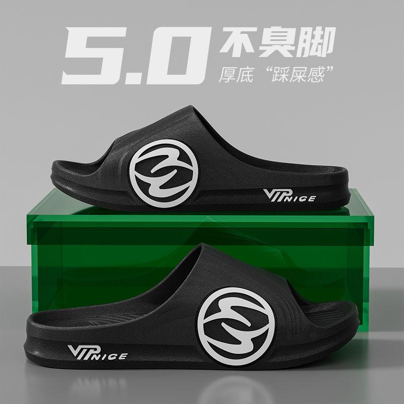 Product Introduction of Dép Lê Nam, Đế Siêu Dày, Chống Trượt, Chống Mùi, Thích Hợp Sử Dụng Ngoài Trời, Thông Dụng, Thích Hợp Cho Mùa Hè, Dép Quai Đơn Siêu Ins 2