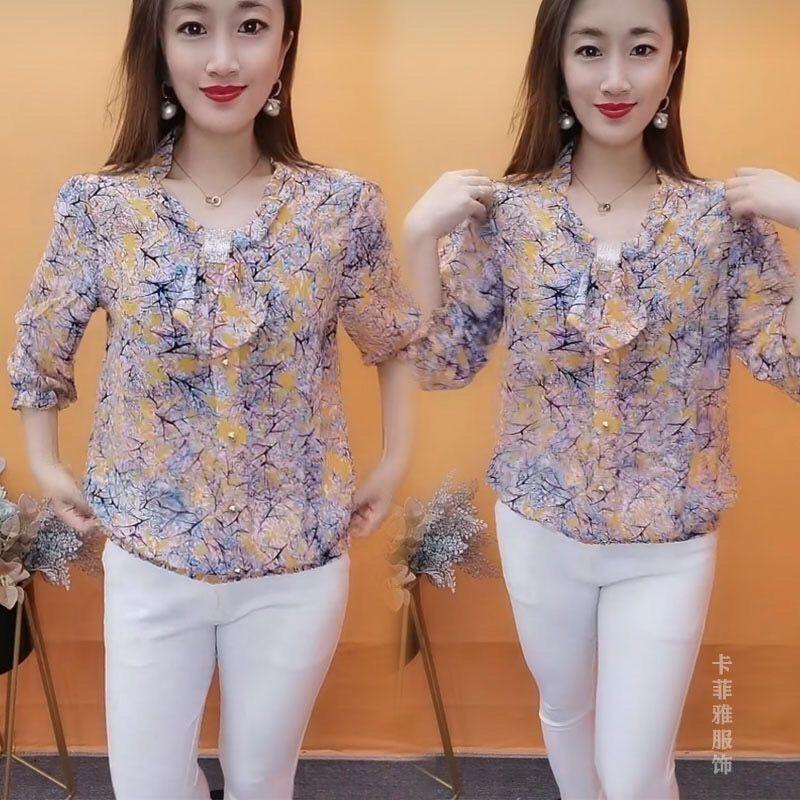 Product Introduction of Áo Cổ Bướm, Bộ Sưu Tập Mới Mùa Hè 2024, Trang Phục Cho Mẹ TRUNG NIÊN, Áo Tay Lỡ Ba Phần Tư, Dành Cho Nữ, Trẻ Trung Và Rộng Rãi, Bó Sát, Áo Cánh Dễ Phối Đồ, Được Đánh Giá Tích Cực [1113] 28