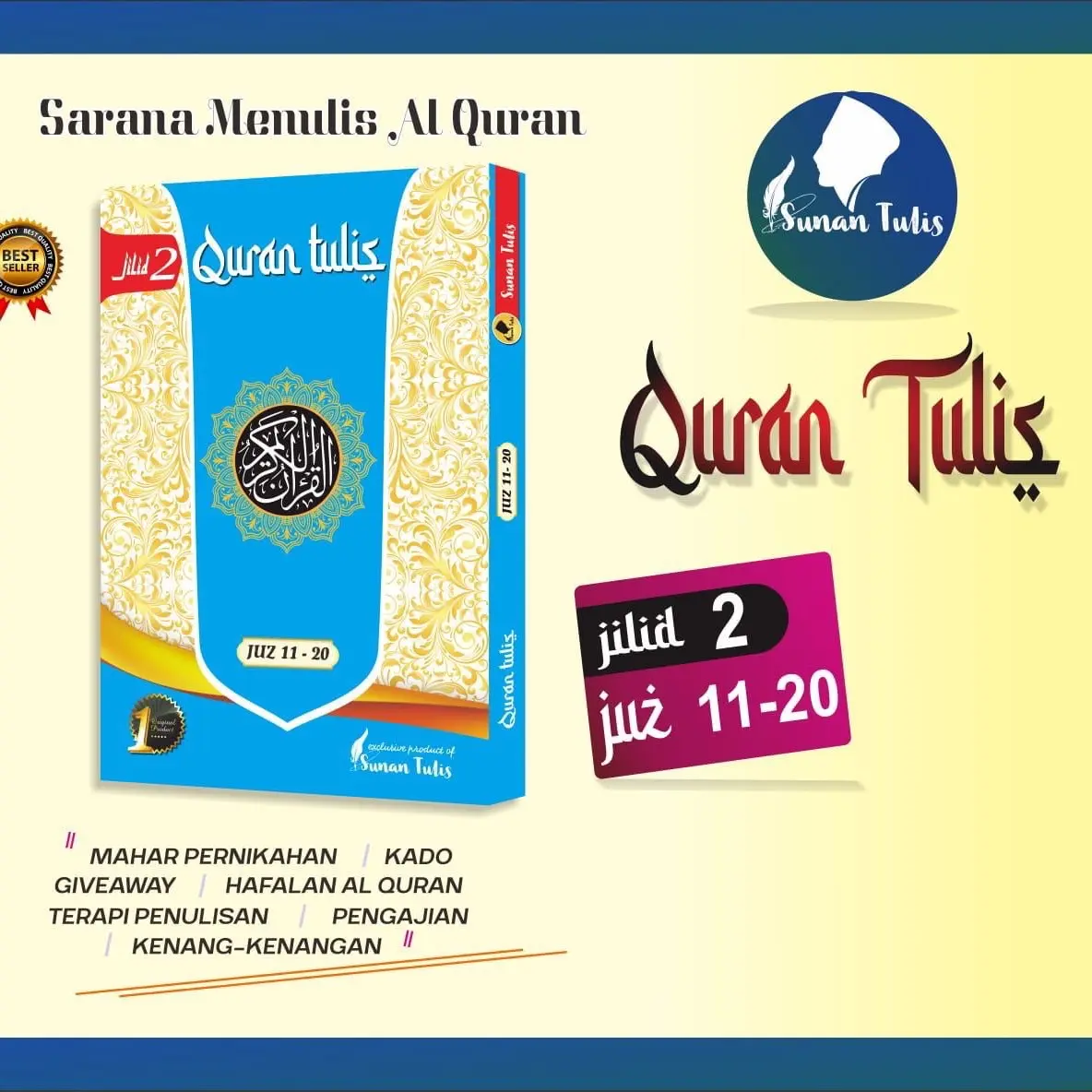 Al-Qur'an tulis Sunan tulis Edisi 2