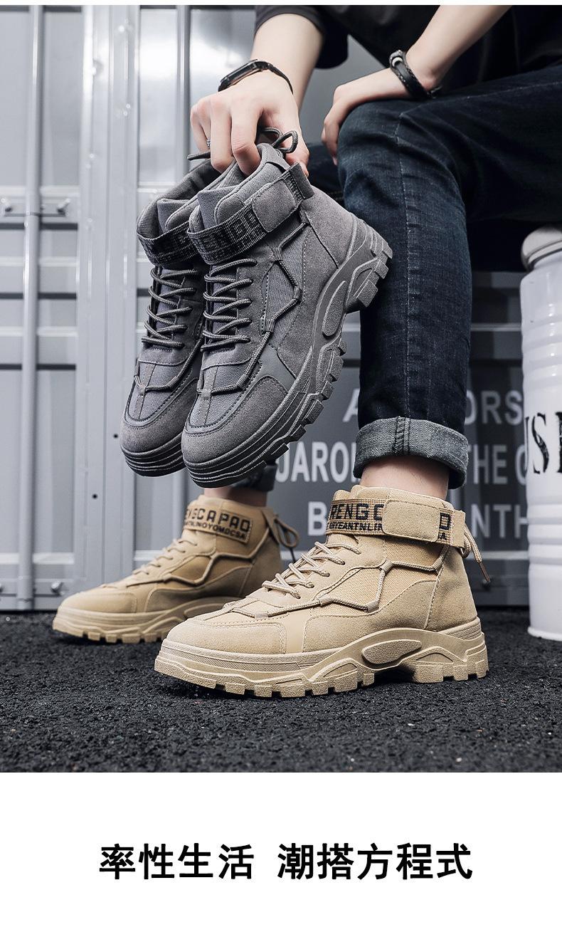 Product Introduction of in Stock Men's High-Top Martin Boots Worker Boot High-Top Motorcycle Boots in Stock Men's High-Top Martin Boots Worker Boot High-Top Motorcycle Boots Autumn Men's Martin Boots Mid-Top Retro British Style Worker Boot Trendy High Top Platform Casual Shoes 9 4