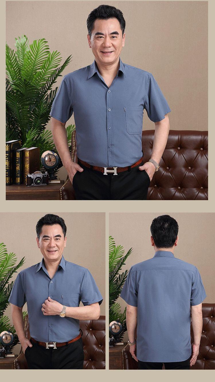 Product Introduction of Áo Sơ Mi Mùa Hè, Của Bố, Dài Tay, Dành Cho Nam Giới Trung Niên 40-50 Tuổi, Dáng Rộng Vừa Vặn, Thường Ngày, Áo Sơ Mi Mỏng Không Sắt 21