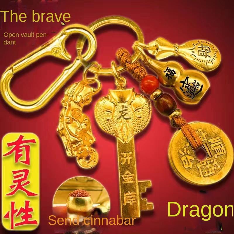 Product Introduction of Pixiu Good Luck and Wealth Copper Gourd Twelve Zodiac Open Vault Money  Pendant Cleaned, Blessings Decor Ornaments 19