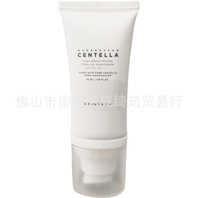 Product Introduction of Kem Chống Nắng Centella Asiatica, Chống Nắng / Làm Trắng, Tươi Mới, Làm Sáng Màu Da, 50ml 2