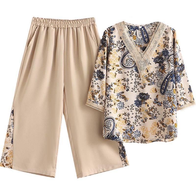 Top ️ Bộ quần áo trung niên Nữ TN01 02 Women