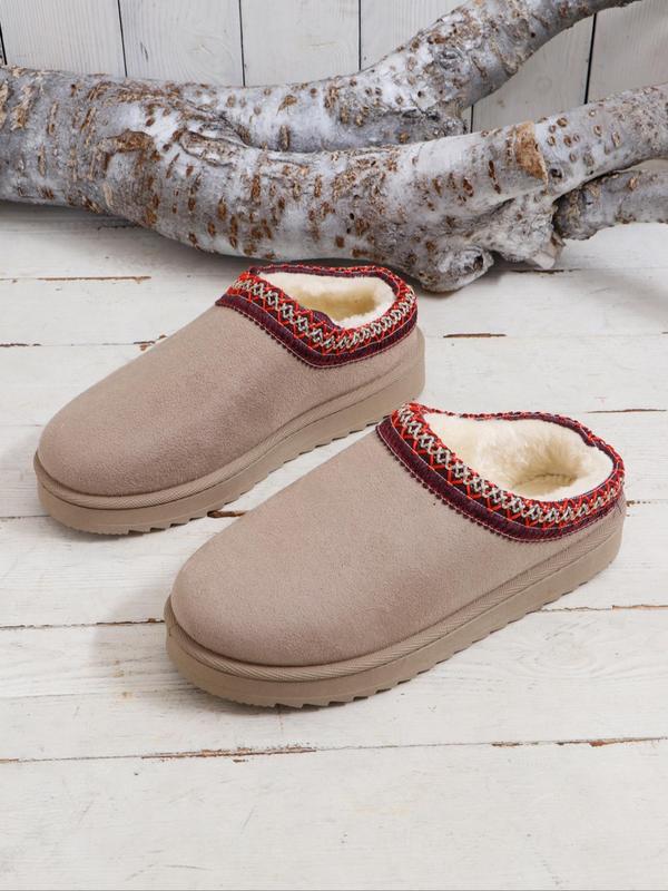 Women's Solid Color Plush Lined Slippers, Casual Soft Comfortable Non-slip Home Slippers, Warm Slippers for Indoor & Outdoor Use for Fall & Winter 3