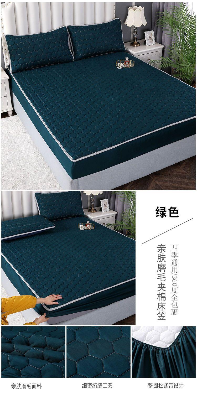 Product Introduction of [30 Days Hot Sale 3491 Pieces] Four Seasons Quilted Mattress Cover Single Piece Thickened Bedspread Non-Slip Fixed Mattress Cover Simmons Protector Full Wrap Cover 21