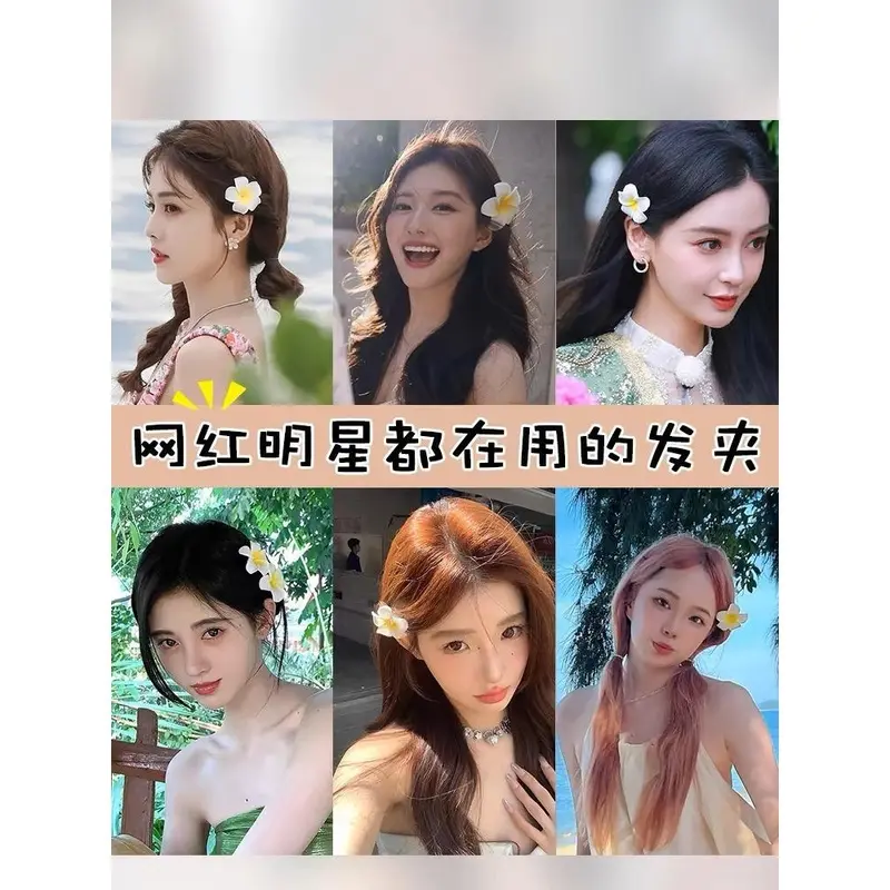 【Size To】 Kẹp Tóc Hình Hoa Sứ 8cm - Kẹp tóc hình hoa màu kẹo thời trang Hàn Quốc cho nữ Women Voan Voi 5