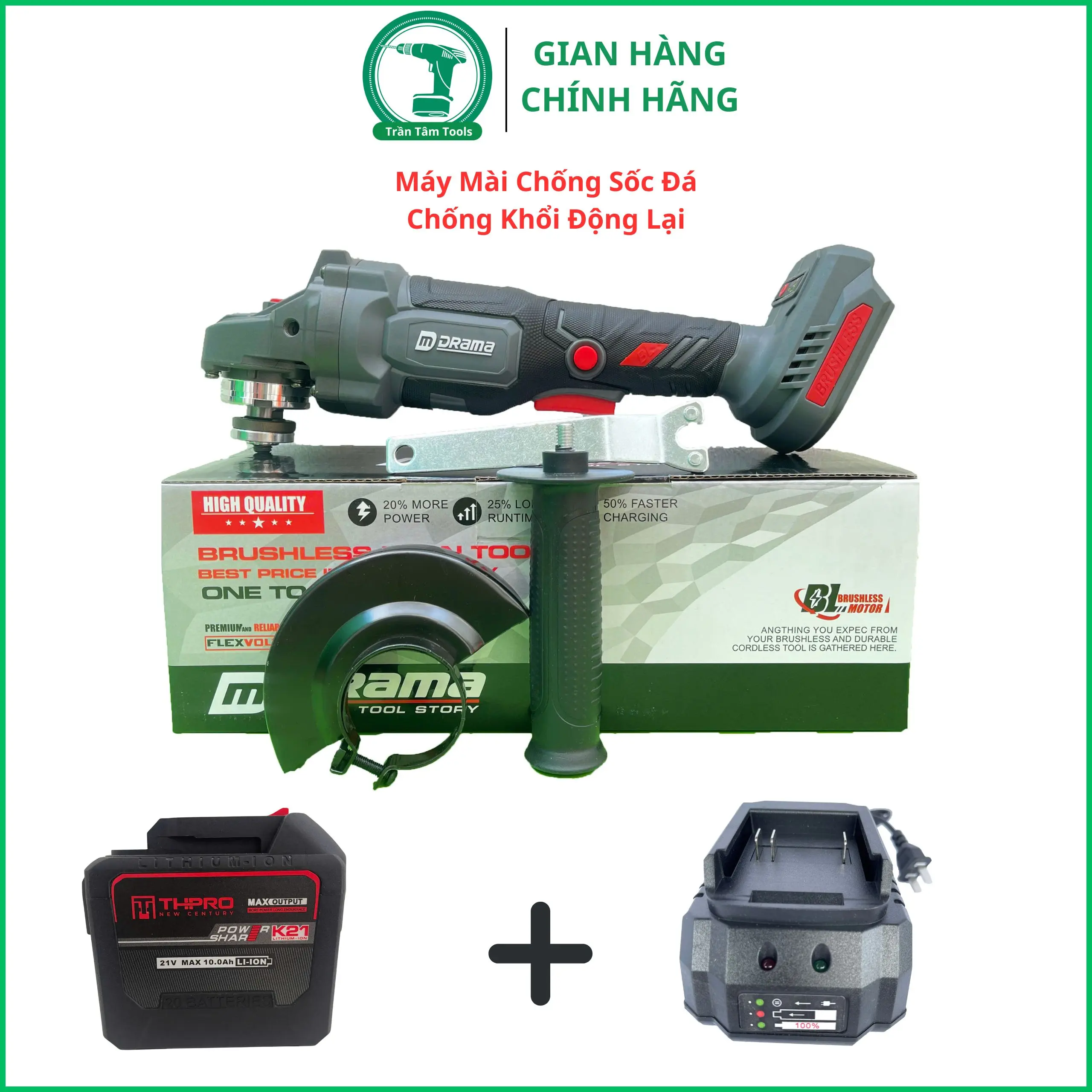Máy Mài Pin DRAMA 5122B Không Chổi Than, Lõi Đồng, Chân Thông Dụng, Chống Sốc Đá, Chống Khởi Động Lại - 1000W