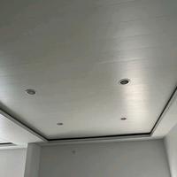 Gambar plafon pvc doff laminate putih polos 8mm x 20cm dari borneo Plafon Pvc Kota Tangerang 3 Tokopedia