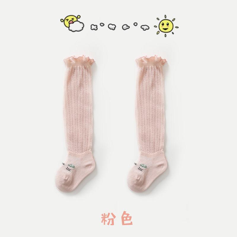 Tất Em Bé Cho Bé Gái Và Bé Trai, Thêu Hoạt Hình, Bảo Vệ Chống Muỗi, Tất Cao Đến Đùi, Mùa Hè, Lưới Mỏng, Tất 6