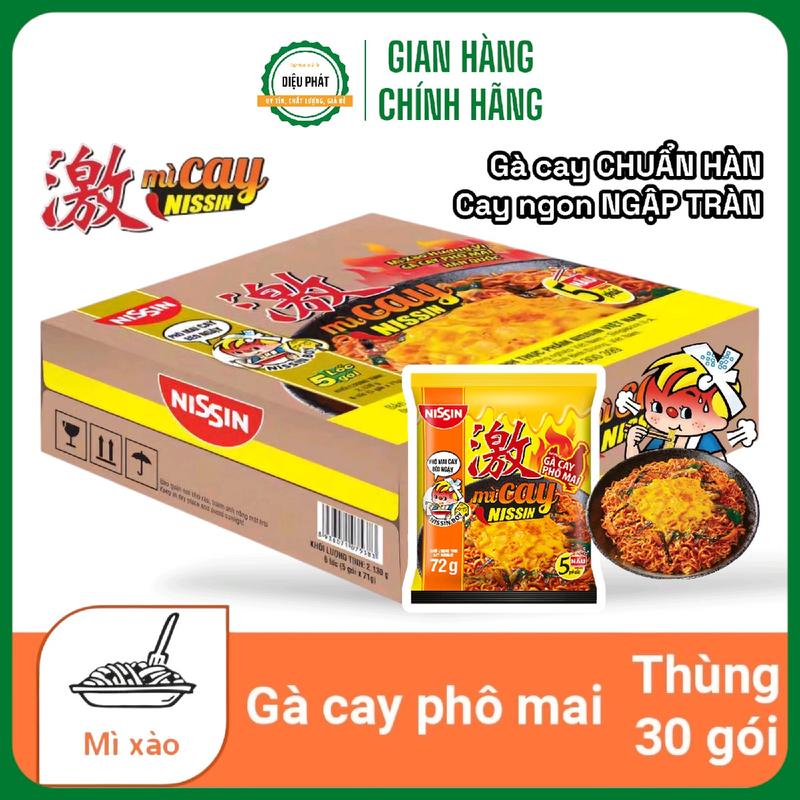 Thùng 30 Gói Mì Xào NISSIN Vị Gà Cay Phô Mai Gói 72g - Thơm Cay Béo Ngậy