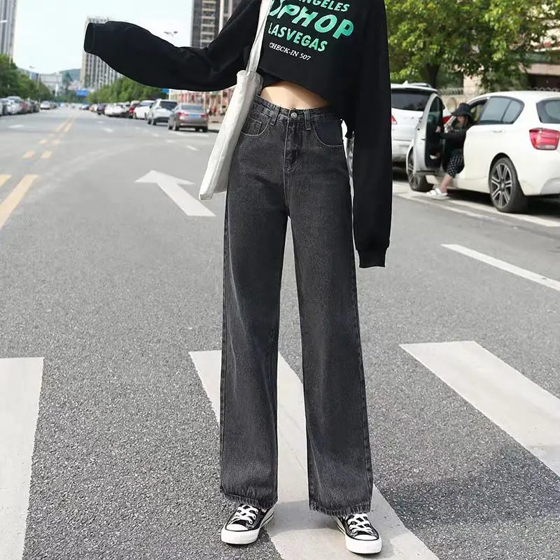 Jeans lebar pinggang tinggi panjang lantai dengan tirai lurus tipis longgar baru untuk wanita