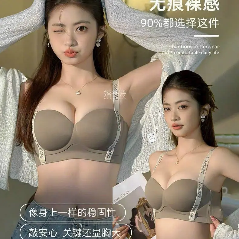 Áo Ngực Không Gọng Không Đường May Chống Chảy Xệ Có Thể Điều Chỉnh Kích Cỡ Dành Cho Nữ