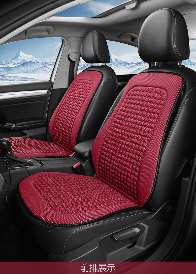 Product Introduction of Car Seat Cushion, Summer Cool Cushion, Seat Cover, Car Cushion, All Season Universal 25