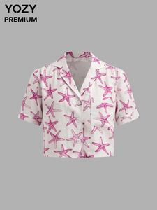 YOZY Women's Starfish Print Button Front Crop Shirt, Casual Short Sleeve Lapel Neckline Top for Summer, Ladies Clothes for Beach Vacation