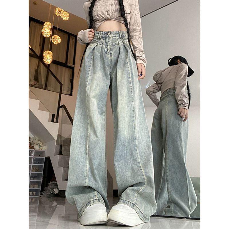 Product Introduction of Quần Jean Ống Rộng Thiết Kế Làm Cũ, Dành Cho Nữ, Cạp Cao, Dáng Rộng Vừa Vặn, Quần quét đất Nhà Thẳng, Phong Cách Hợp Xu hướng Hàng Mới Về Mùa Xuân Và Mùa Hè 2024 2