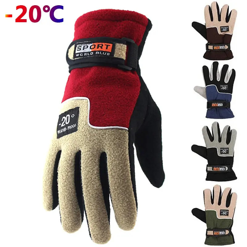Găng Tay Giữ Ấm Mùa Đông, -20 ℃, Dành Cho Nam Giới, Giữ Nhiệt, Thích Hợp Để Đạp Xe Và Đi Tuyết, Dày, Găng Tay Cực, Găng Tay, Thích Hợp Cho Các Môn Thể Thao Đi Tuyết Nam, Găng Tay Chống Gió, Chống Lạnh, Găng Tay Đi Phượt