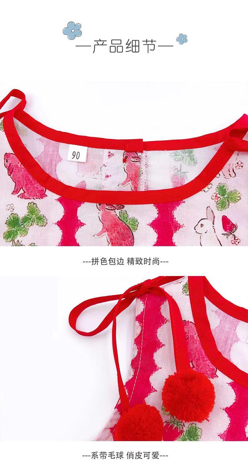 Product Introduction of ชุดเสื้อกั๊กและกางเกงขาสั้น สไตล์เกาหลี สำหรับเด็กผู้หญิง ชุดฤดูร้อนบาง เสื้อชั้นในเด็กวัยหัดเดินหวาน ชุด 15k รายการโปรดสำหรับเด็กผู้หญิง 3