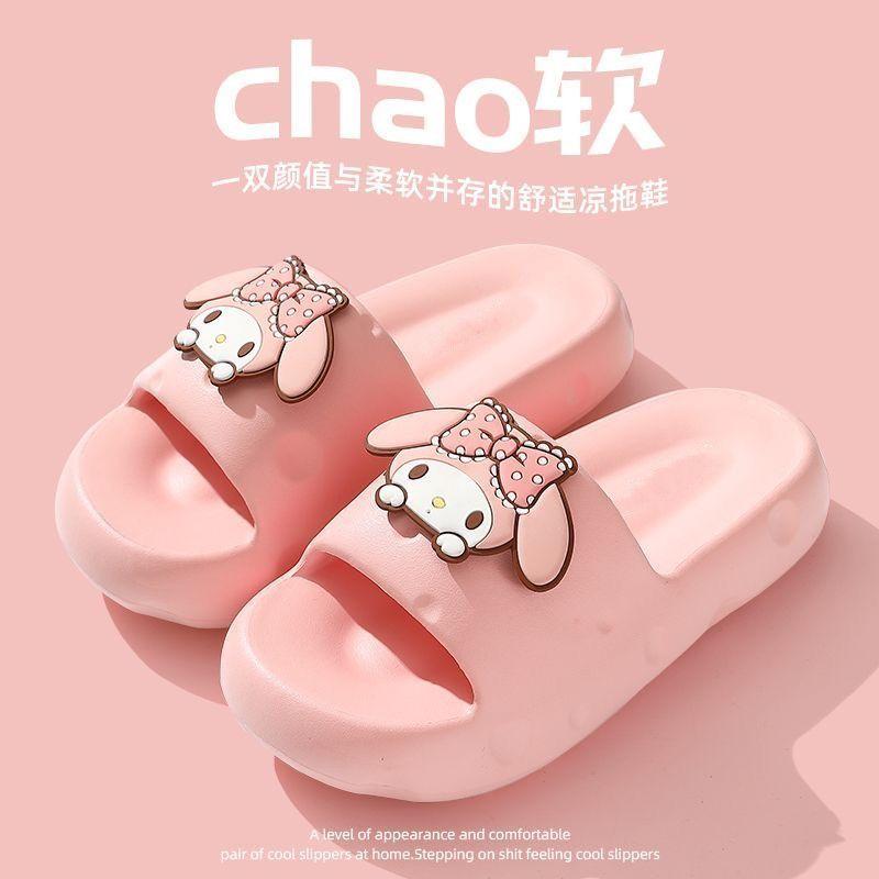 Dép Melody, Dễ Thương, Dành Cho Nữ, Thích Hợp Cho Mùa Hè, Có Thể Mặc Ngoài…