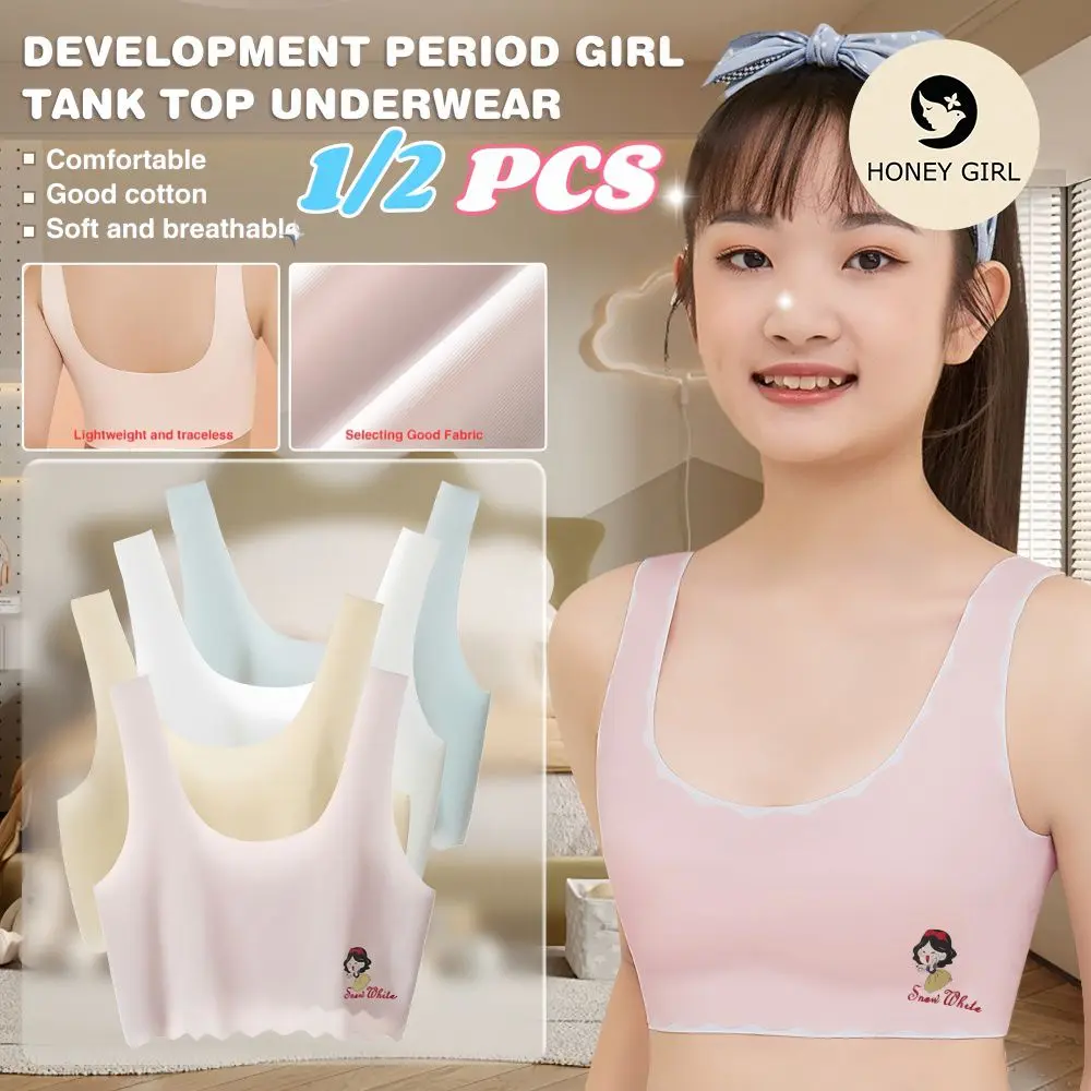 Áo Ngực Bé Gái, Chất Liệu Lụa Lạnh In Hình Dễ Thương, Thoải Mái Và Thoáng Khí, Đàn Hồi Cao, Thích Hợp Cho Trẻ Vị Thành Niên, Hàng Mới Về Mùa Hè, Phù Hợp Cho Bé Gái 8-16 Tuổi, Có Sẵn Trong 1 / 2 Chiếc