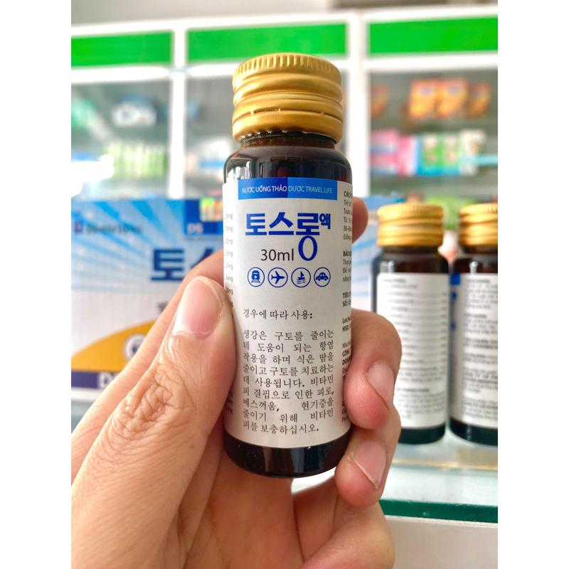 [ 8 TẶNG 2 ] Nước uống thảo dược Hàn Quốc hỗ trợ giảm say xe, say sóng 30ml - 6663Store 5