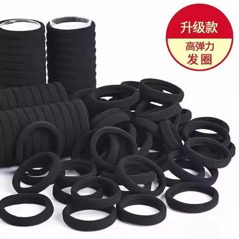 [Within a week 10,000 + people fight single] hair band Korean version of high elasticity durable leather case simple temperament black headrope thick ponytail Internet celebrity rubber band female tie head