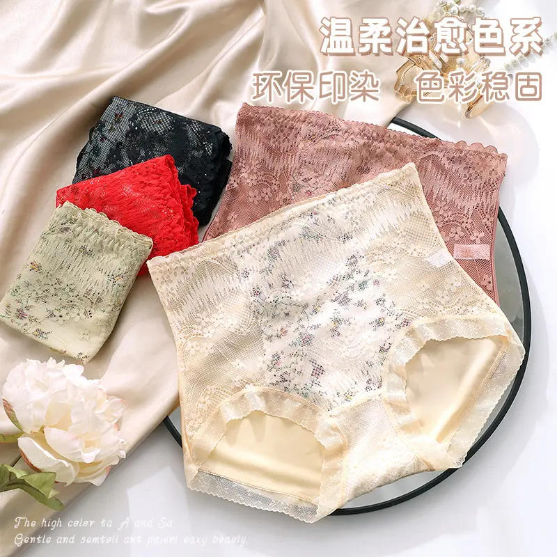 Quần Lót Ren Cạp Cao Dành Cho Nữ, Ngoại Cỡ, Bụng Và Hông, Đáy Quần Cotton, Thoáng Khí, Quần Lót Gợi Cảm Women 1