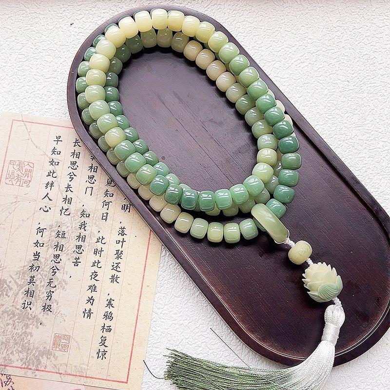 Vòng Tay Bồ Đề, Qingyun Moyu 108, 108 Người Sưu Tập, Chuỗi Mân Côi Cầm Tay Vòng Cổ Cổ Yếm Hanfu, Đồ Trang Trí Phong Cách Quốc Gia, Thích Hợp Cho Nam Và Nữ 1