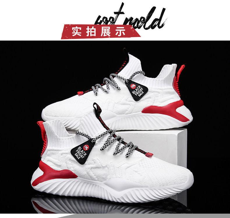 Product Introduction of Men's Shoes Summer Breathable Sneakers Korean Style Trendy Men's Casual Shoes Versatile Mesh Coconut Shoes Old Beijing Cloth Shoes 3