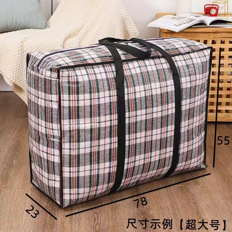 Product Introduction of Túi Đóng Gói Di Chuyển Không Thấm Nước, Dung Tích Lớn, Túi Dệt Xả Hàng, Túi Da Rắn, Thích Hợp Cho Học Sinh, Ký Túc Xá Trở Lại Trường Học, Túi Đựng Hành Lý, Năm 2025 13