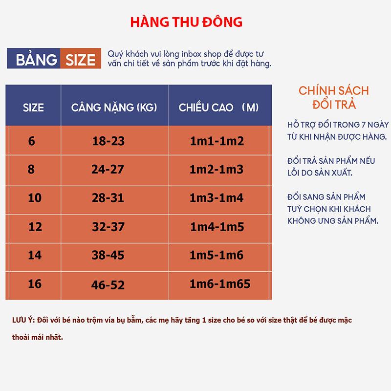 Product Introduction of Quần kaki túi hộp thời trang cho bé trai size nhỡ đại 18-52kg, quần dài kaki bé trai mẫu PMF, quần đi học bé trai, quần bé trai, quần kaki nam 0