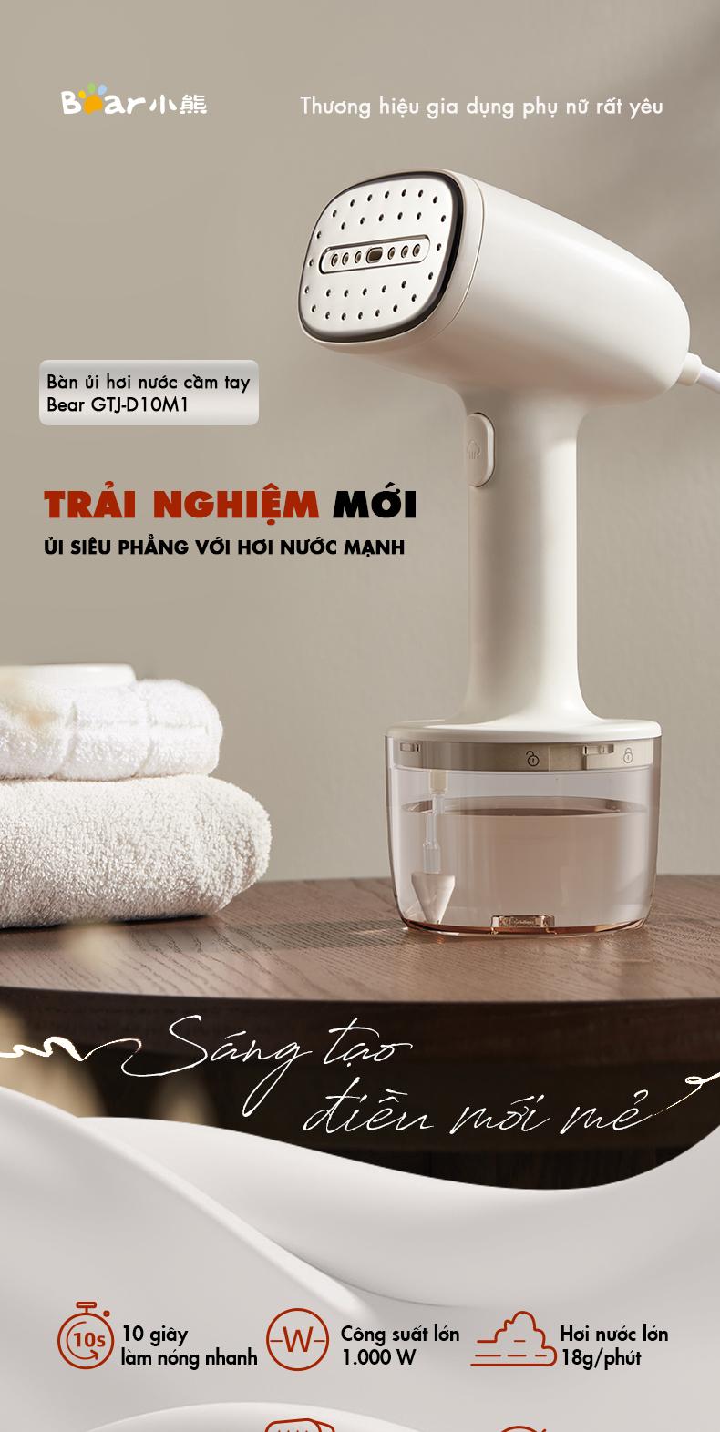Product Introduction of Bàn ủi hơi nước cầm tay Bear GTJ-D10M1 0