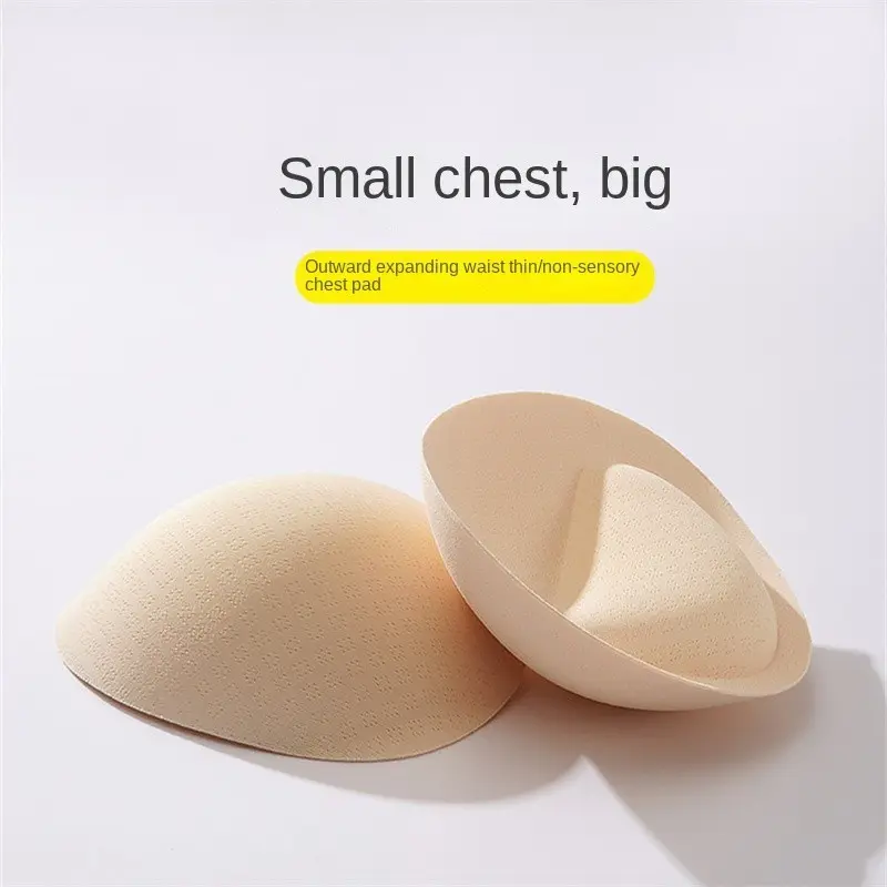 4cm-6cm thickened seamless external expansion and gathering underwear chest pad gathering bra insert sponge