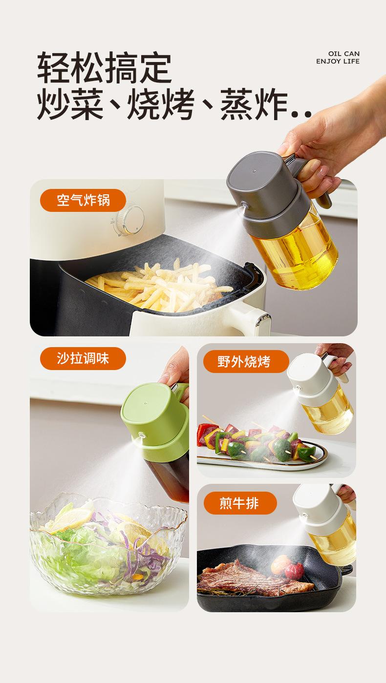 Product Introduction of Press Atomizer Oil Sprayer Glass Household Air Fryer Oil Bottle Kitchen Oil Control Pot BBQ Oil Pot Leak-Proof Oil 18
