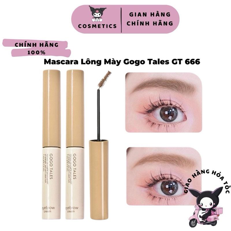 Mascara lông mày Gogo Tales định hình lông mày màu tự nhiên lâu trôi Chống phai màu mascara chất lỏng GT666 đầu chải mềm 5g Trang Điểm Nữ Cosmetic Women Mỹ Phẩm