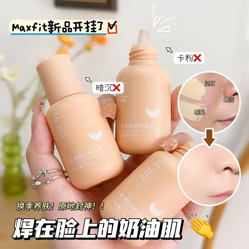 Liquid Foundation Concealer Oil Control Waterproof Sweatproof Long-lasting Moisturizing for Oily and Dry Skin Students Hydrating Non-cakey