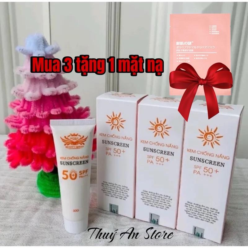Combo 3 tuýp kem chống nắng kháng nước kiềm dầu beauty queen - Sunscreen