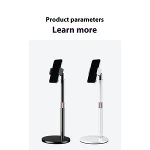 Mobile Phone Bracket Desktop Live Stream Special Metal Shooting Rack Lazy Universal Retractable Shooting Video Selfie Photography down Cellphone Smartphone