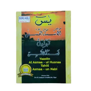 YASIN ASMAUL HUSNA,TAHLIL,ASMA UN NABI